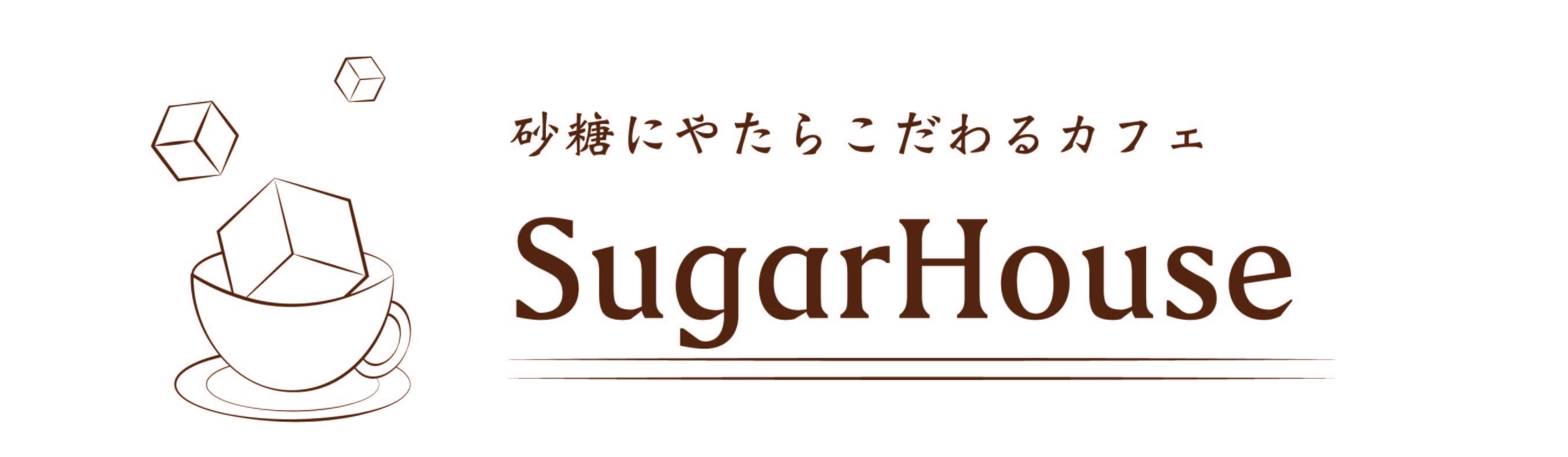 架空カフェSugarHouseのロゴ